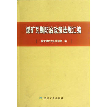  ú�V��˹�������߷�Ҏ(gu��)�R��