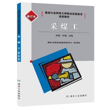  ��ú�����������м����߼�