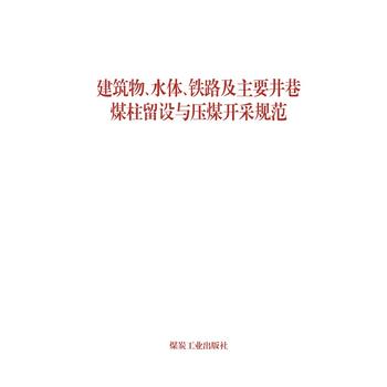  ˮwF·ҪúO(sh)cú_Ҏ(gu)