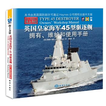  ������������Ӣ��(gu��)�ʼҺ�܊45���(q��)��Ş���С��S�o(h��)��ʹ���փ�(c��)