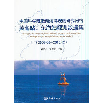  Ї(gu)ƌW(xu)Ժ^y(c)оW(wng)j(lu)Sվ|վ^y(c)(sh)(j)2009.06-2010.12