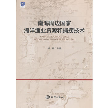  �Ϻ���߅���Һ���O�I(y��)�YԴ�Ͳ��Ƽ��g(sh��)