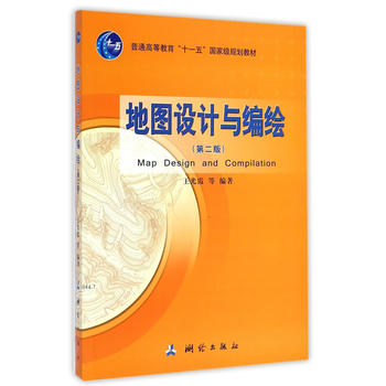  ͨߵȽʮһ塱ҼҎ(gu)̲:؈DO(sh)Ӌ(j)cL