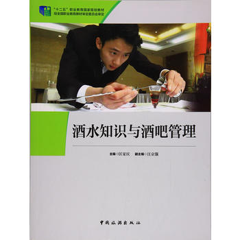  ʮ塱I(y)Ҏ(gu)̲Ľ(jng)ȫI(y)̲ČίT(hu)--ˮ֪R(sh)cưɹ