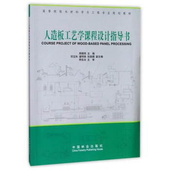  幤ˇWnO(sh)Ӌָ(ߵԺУľĿƌWčI(y)Ҏ(gu)̲)