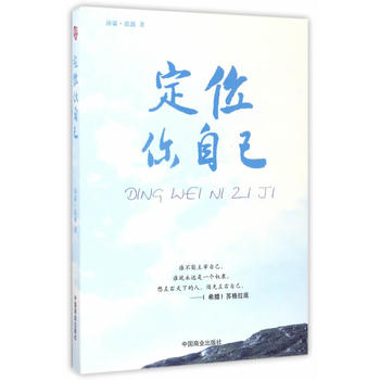  ��λ���Լ�