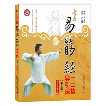  �ű��׽(j��ng)ʮ���݌���������3�棩