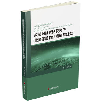  ߾W(wng)j(lu)Փҕ҇(gu)סо