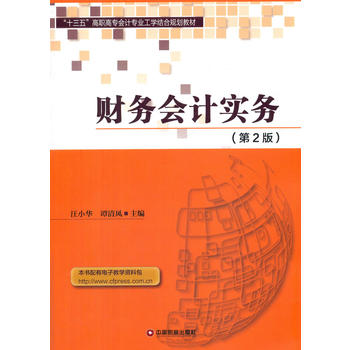  ؔ��(w��)��Ӌ����(w��)(��2�棩