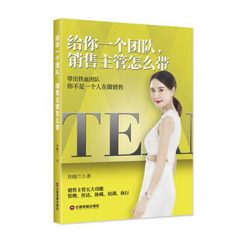  oһ(g)F(tun)(du)Nô