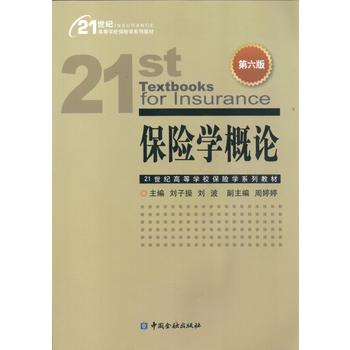  ���U(xi��n)�W(xu��)��Փ(������)