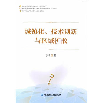  (zhn)g(sh)(chung)c^(q)Uɢ