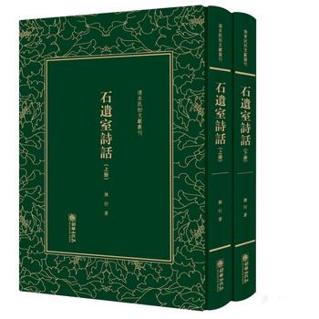  ʯ�z��Ԋ(sh��)Ԓ������ĩ����īI(xi��n)����