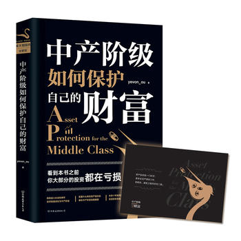  �Юa(ch��n)�A����α��o�Լ���ؔ�� ��ˮ��Փ�����������W�񡱚W��Ч�ײ�������˼��������ؔ�����ɵĘ����x����