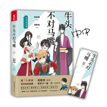  ţ^(du)R죨(dng)(dng)θHPȵȵ˹رO(jin)ʹͽ` c(din)ٝ]