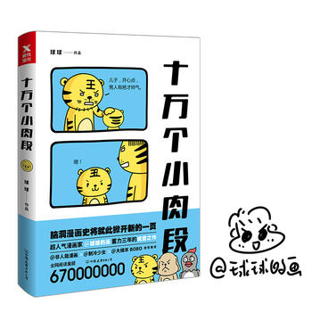  ʮf(wn)(g)СΣ(dng)(dng)(d)Һ