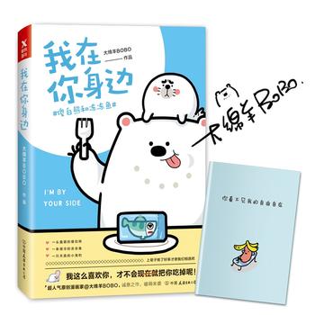  ߅ɵܺ̓~HPSٛXeһ dBOBO \֮һ׌SrSض