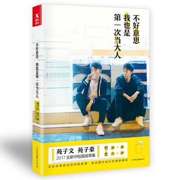  ˼Ҳǵһή(dng)ˣ(dng)(dng)(d)ٛ(zng)ԷӺ֌ţ