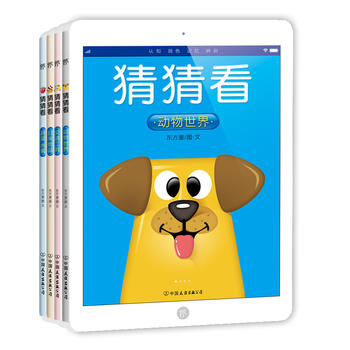  ²¿磨0-5qJ(rn)֪L(ni)ׄ(chung)ipadHӹx