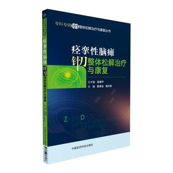  dXcᘵwɽίc(f)ƌᘵwɽίc(f)(sh)