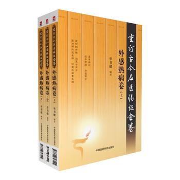  ПᲡ(c)ӆŽt(y)RCb