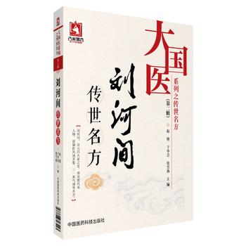  �����g��������������t(y��)ϵ��֮�����������ڶ�݋����