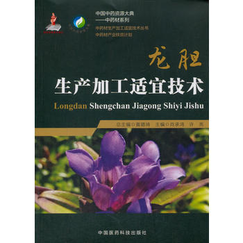  ��đ���a(ch��n)�ӹ��m�˼��g(sh��)����ˎ�����a(ch��n)�ӹ��m�˼��g(sh��)������