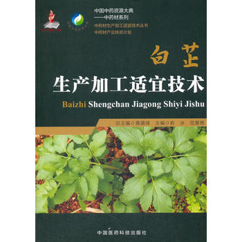  �������a(ch��n)�ӹ��m�˼��g(sh��)����ˎ�����a(ch��n)�ӹ��m�˼��g(sh��)������