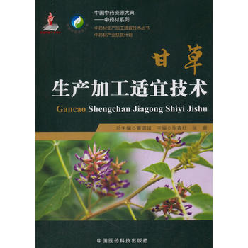  ʲa(chn)ӹm˼g(sh)ˎa(chn)ӹm˼g(sh)