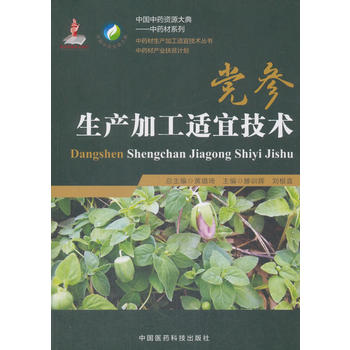  ha(chn)ӹm˼gˎa(chn)ӹm˼g