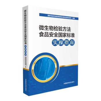  ΢z(yn)ʳƷȫ(gu)Ҙ(bio)(zhn)(sh)ָ