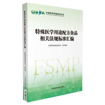  �����t(y��)�W��;�䷽ʳƷ���P(gu��n)��Ҏ(gu��)�˜ʅR��