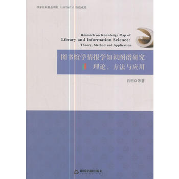  D(sh)^W(xu)(bo)W(xu)֪R(sh)DVоՓc(yng)