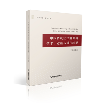  Ї(gu)y(tng)ɽጵļg(sh)N(yn)cD(zhun)