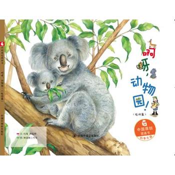  Їԭ(chung)Dѽ(dng)@ꑵƪ