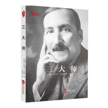  󎟣Ľ(jng)ӛ19o(j)λܳČW(xu)󎟰͠Ҹ˹˼Ү˹ĂՓMɣ