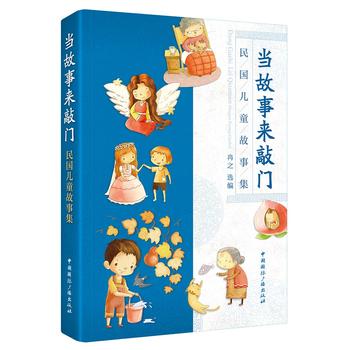  ���������T:�����ͯ���¼�