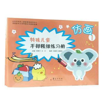  ⃺ֲͯ(x)(x)(x)ԣ®