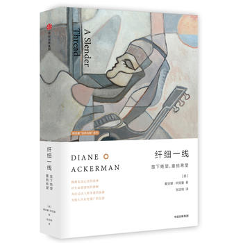  ȻcҡϵСw(x)һ½^ʰϣ