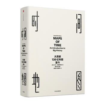  ҊR(sh)r(sh)g؈Dvʷ130|ǰ