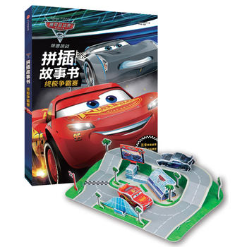  ِ܇(ch)(dng)T3ƴ(sh)KO(zhng)ِ