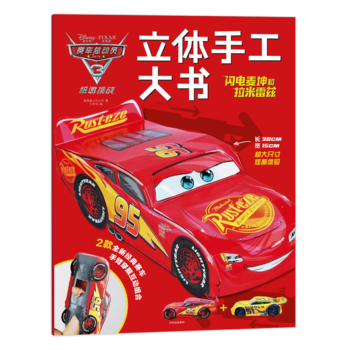  ِ܇����(d��ng)�T3���O������(zh��n)������(j��)ِ܇�ֹ�����������n���W�������������Ɲ