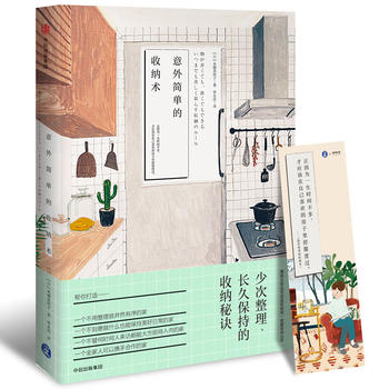  ⺆εռ{g(sh)СMסң