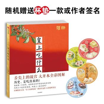  ϳʲôٛͱ|ȵȵã