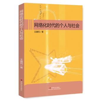  �W(w��ng)�j(lu��)���r(sh��)���Ă�(g��)���c���