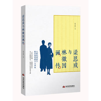  ��˼���c�ֻ��򮋂�