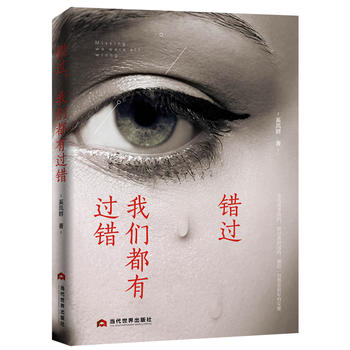  e(cu)^(gu)҂^(gu)e(cu)