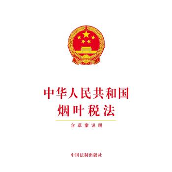  ���A���񹲺͇����~���������ݰ��f����