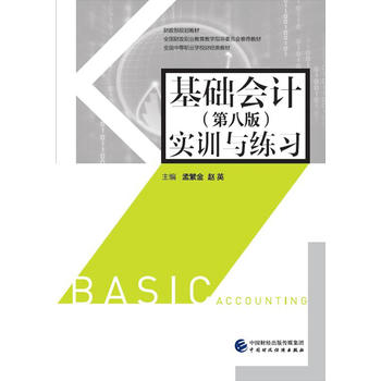  A(ch)Ӌڰ˰棩Ӗ(xn)c