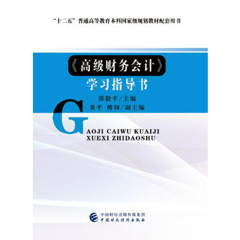  ߼ؔ(ci)(w)Ӌ(j)W(xu)(x)ָ(do)